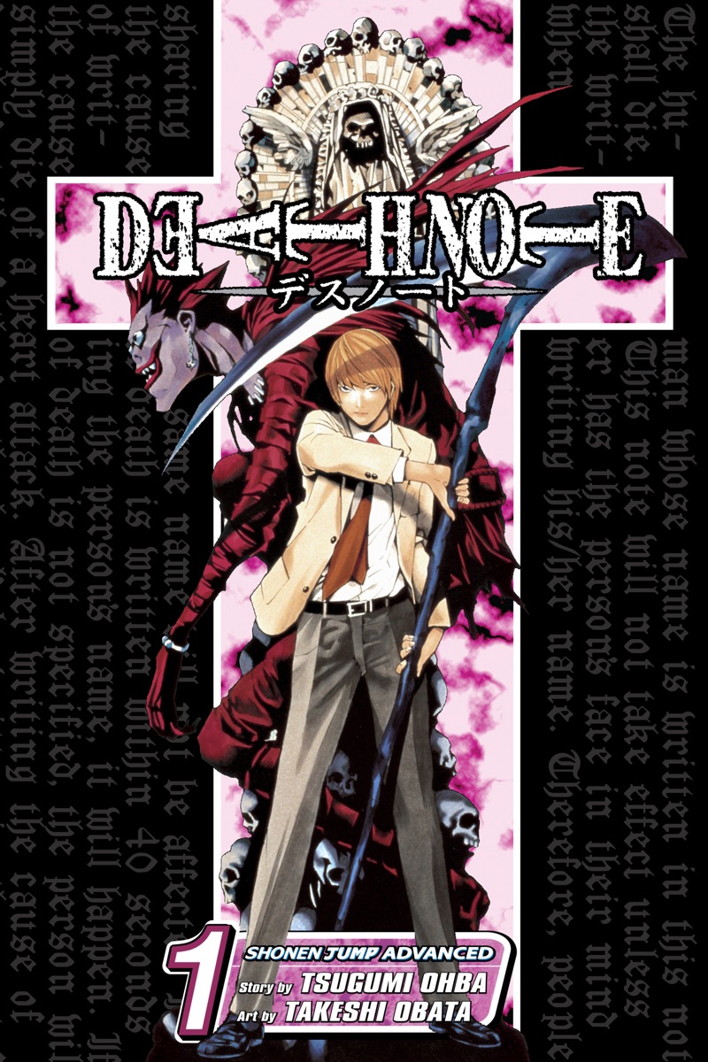Death Note Cover