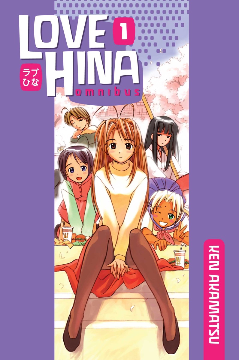 Love Hina Cover