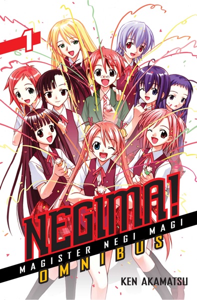 Mahou Sensei Negima Cover
