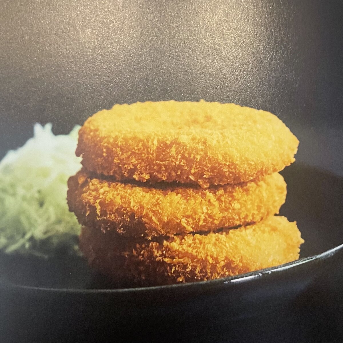 Aardappel-gehaktkroket